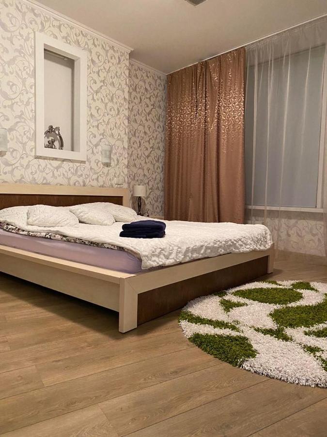 Most City Apartments Magnolia Dnipro Eksteriør billede