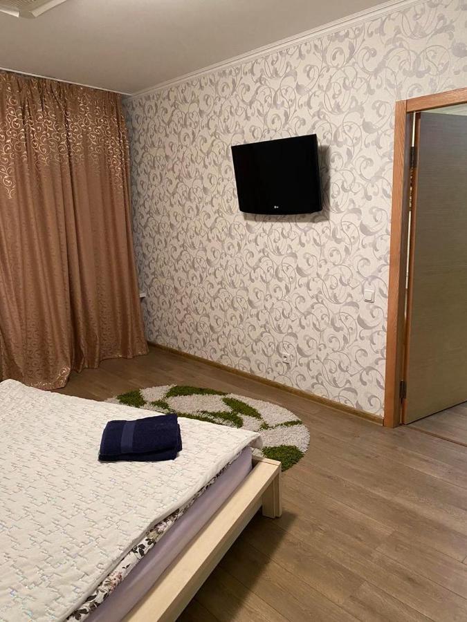 Most City Apartments Magnolia Dnipro Eksteriør billede