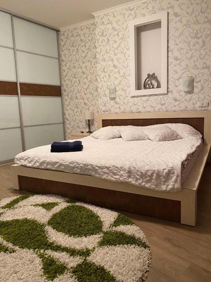 Most City Apartments Magnolia Dnipro Eksteriør billede