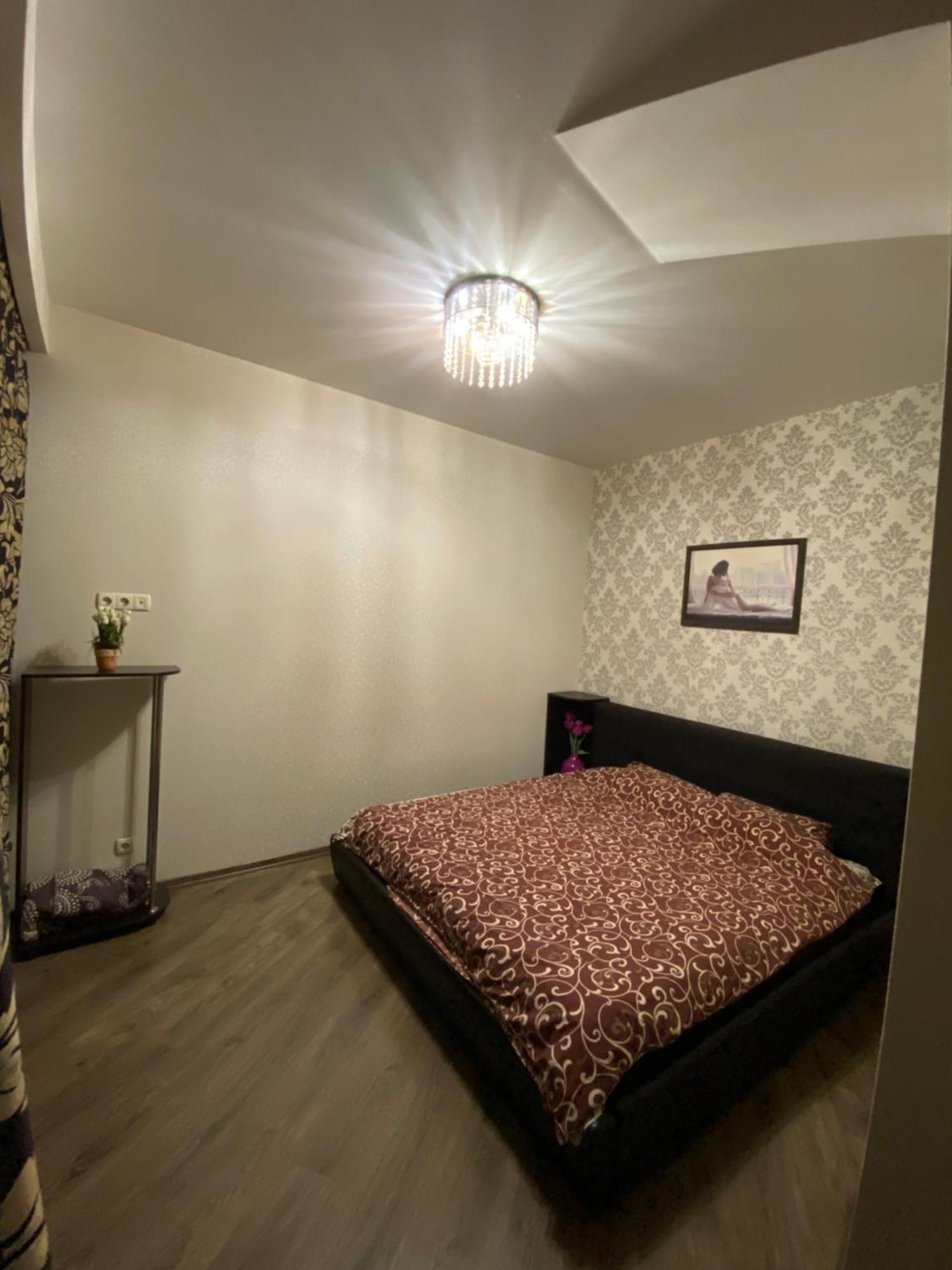 Most City Apartments Magnolia Dnipro Eksteriør billede