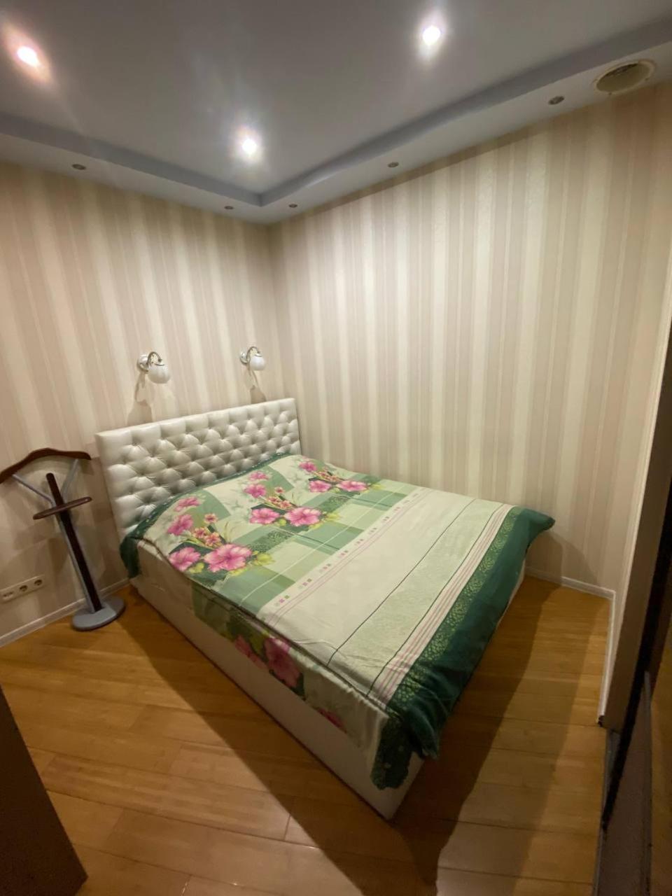 Most City Apartments Magnolia Dnipro Eksteriør billede