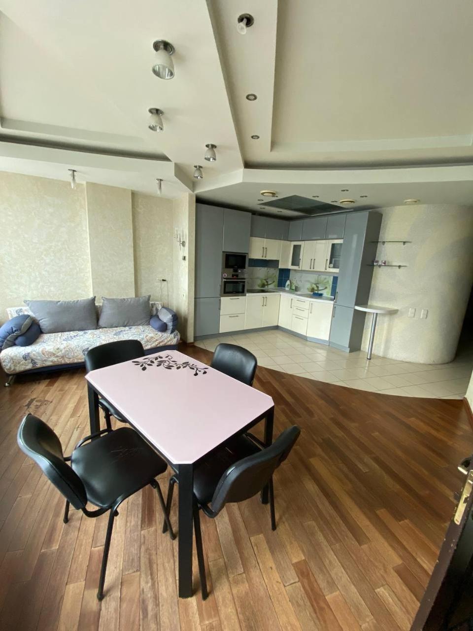 Most City Apartments Magnolia Dnipro Eksteriør billede