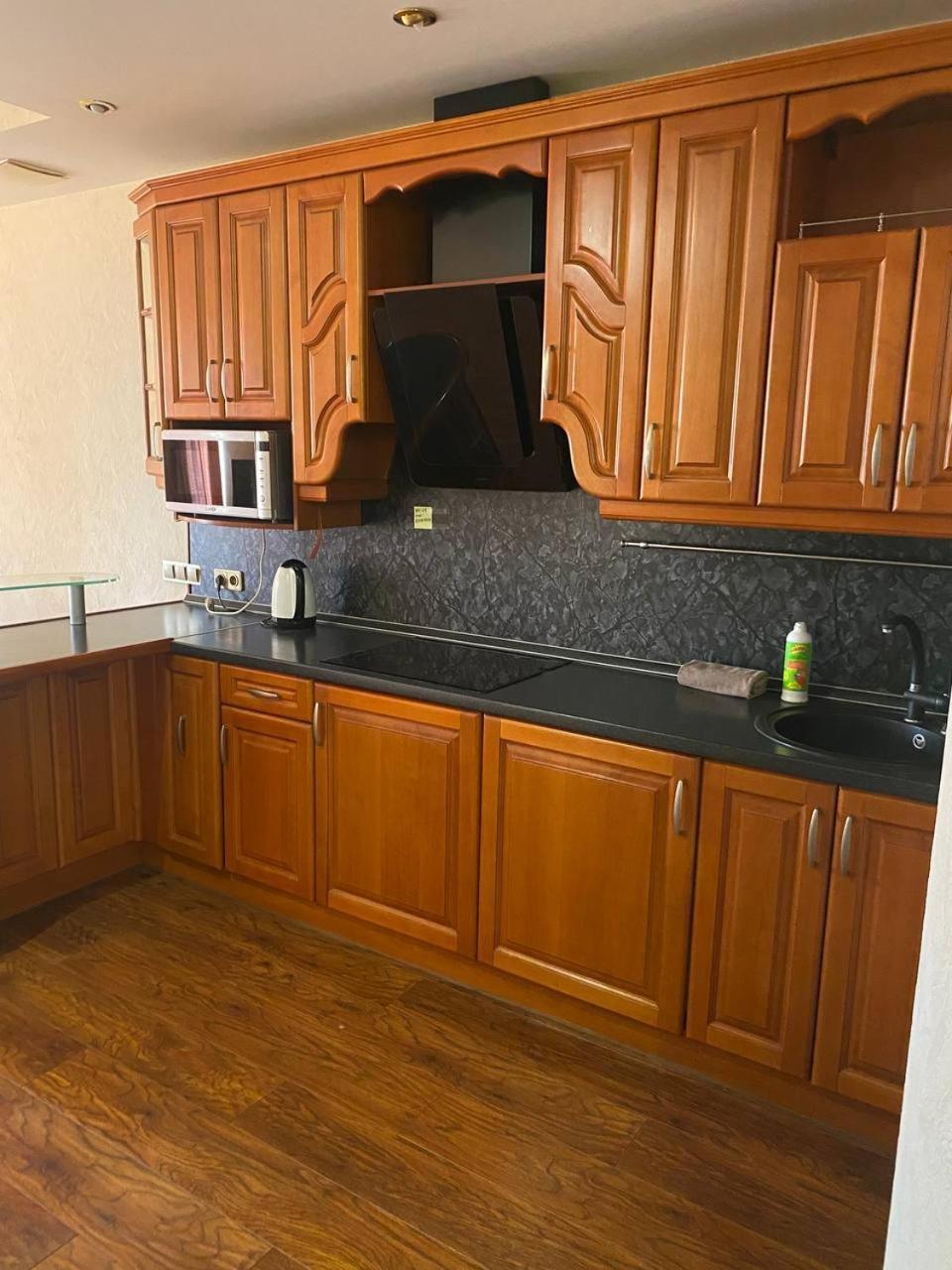 Most City Apartments Magnolia Dnipro Eksteriør billede
